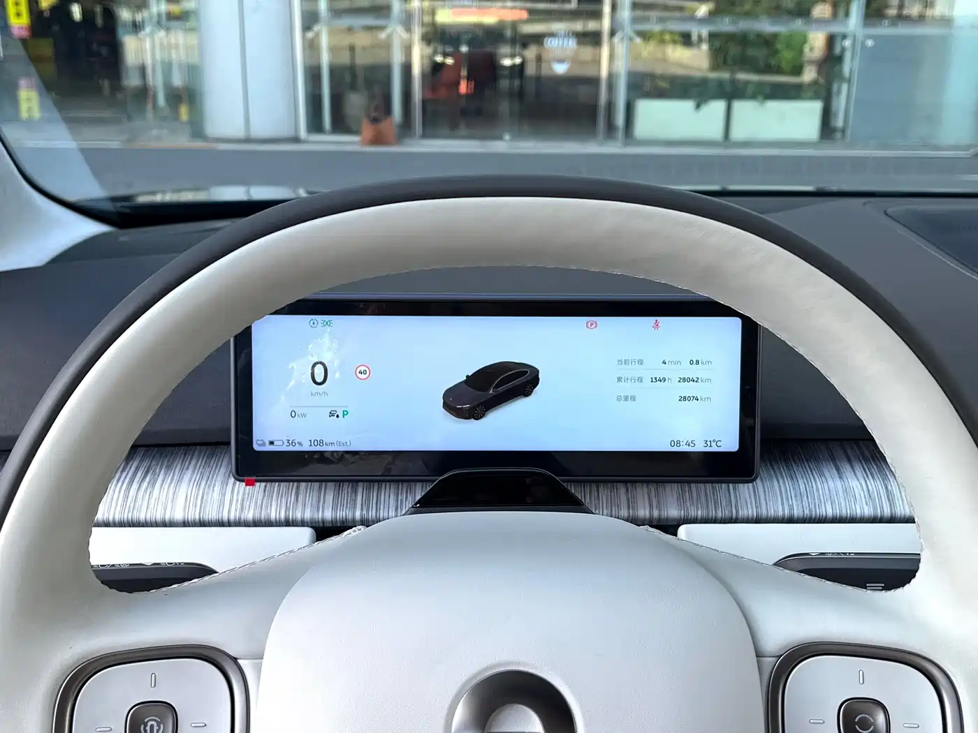 Nio ET7, миниатюра 9