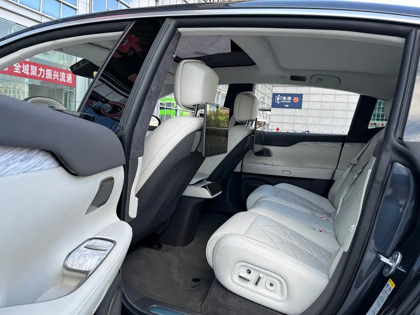 Nio ET7, миниатюра 14