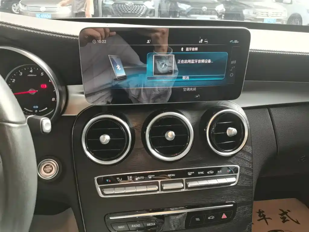 Mercedes-Benz C-Class 2019 C 260 L Sport фото 13