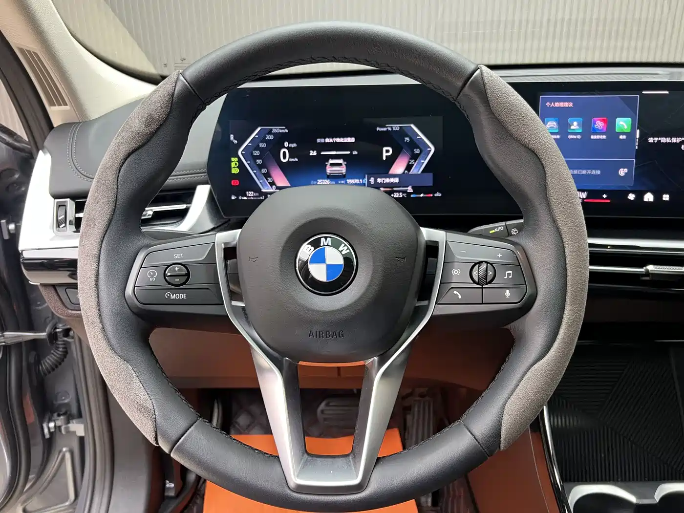 BMW X1 2023 sDrive20Li X Design Package фото 6