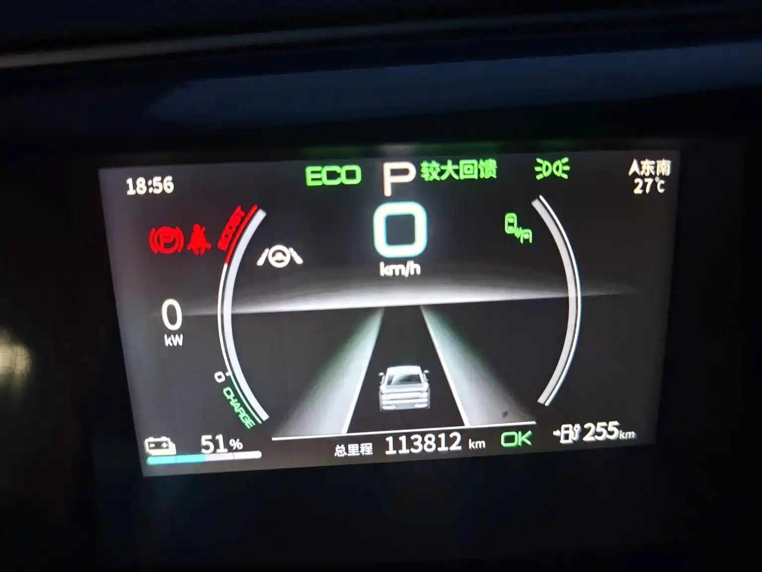 Фото 26 - BYD Qin PLUS
