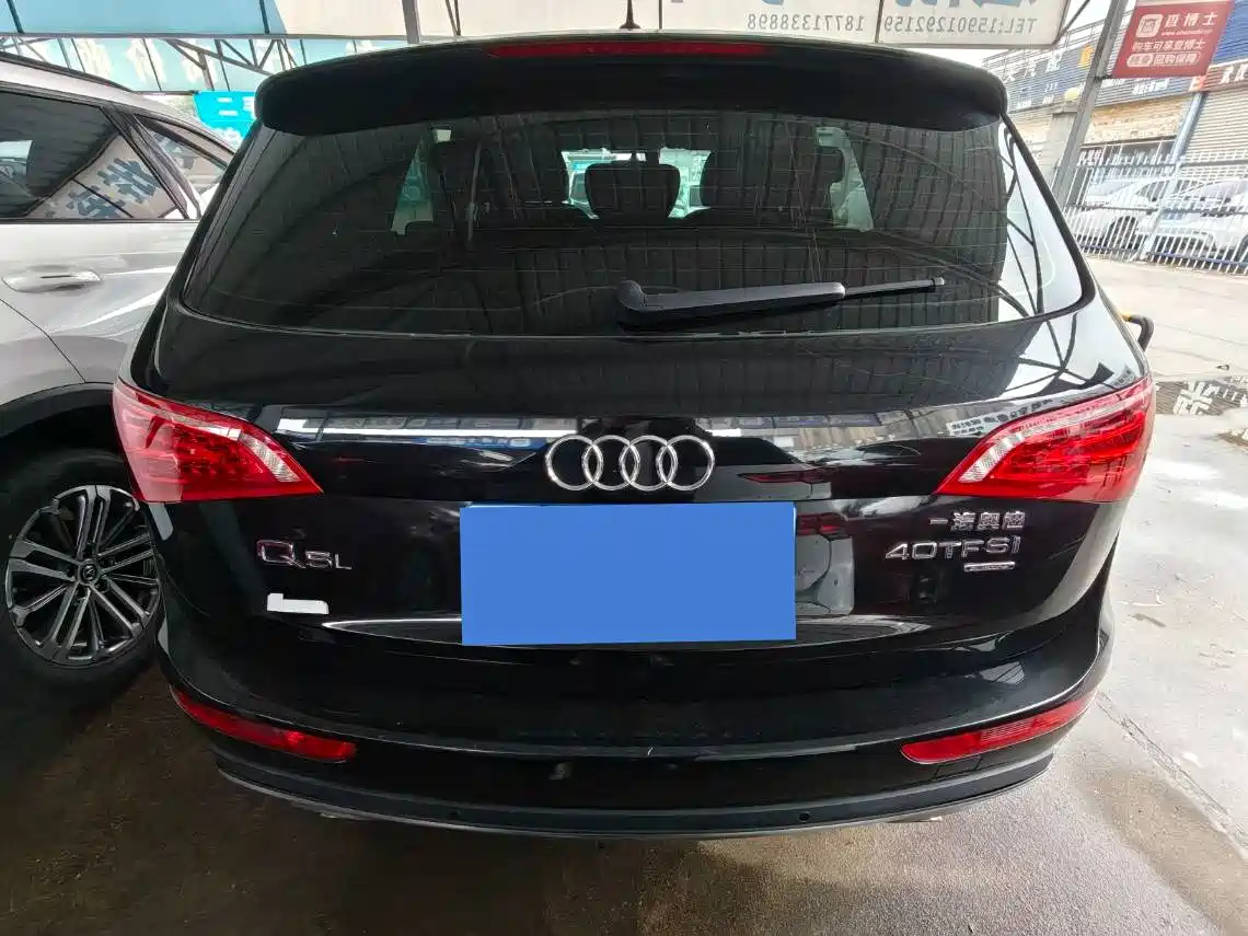 Audi Q5 2012 2.0TFSI Technology фото 14