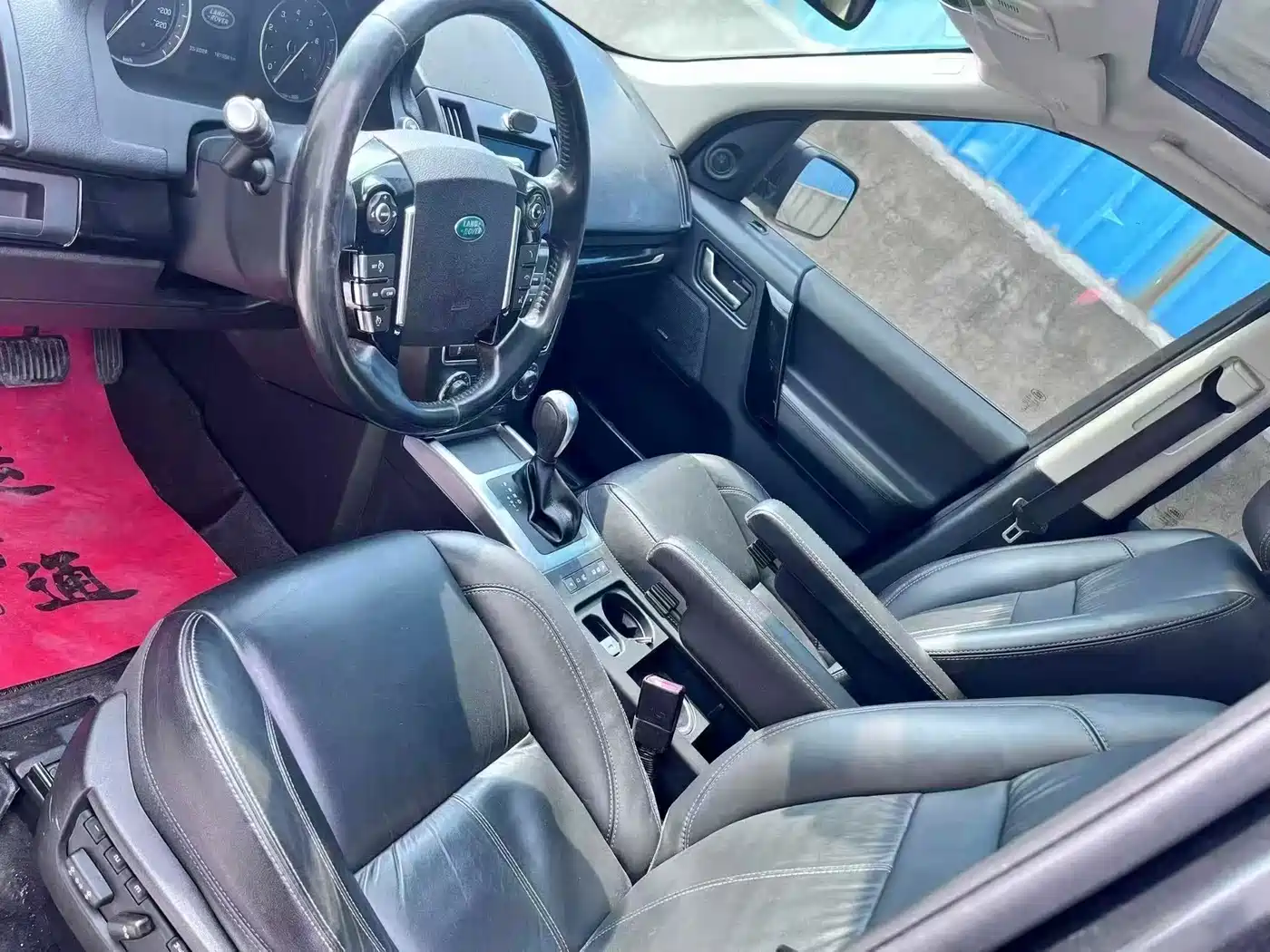 Land Rover Freelander 2 2014 2.0T Si4 HSE Gasoline Edition фото 4