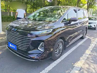 Bestune M9