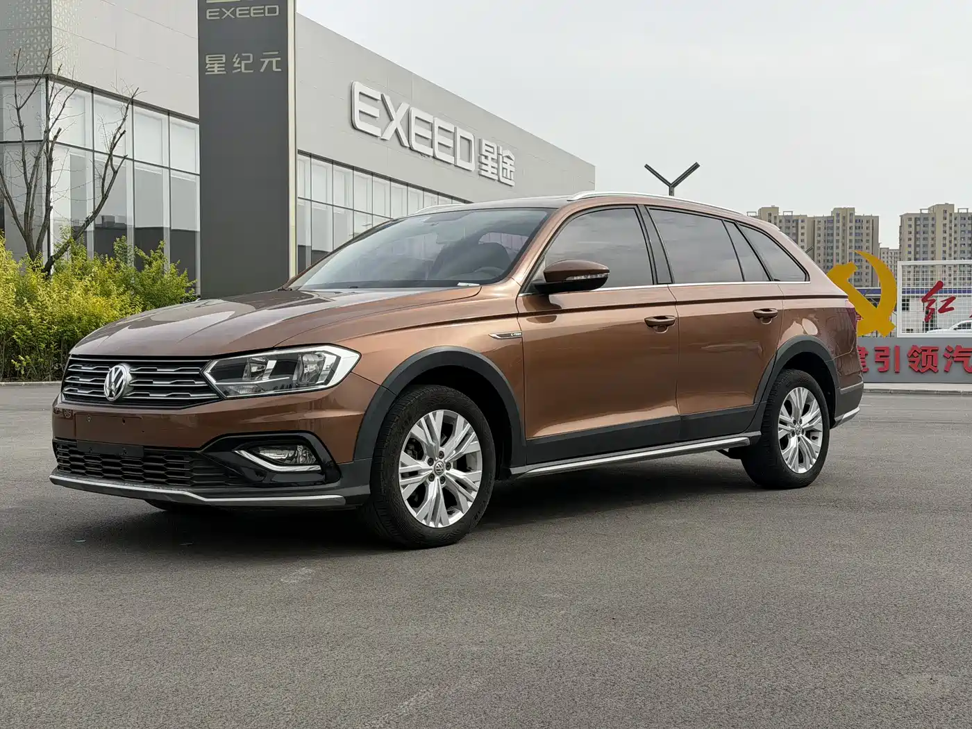 Volkswagen C-TREK 2017 230TSI DSG Comfort