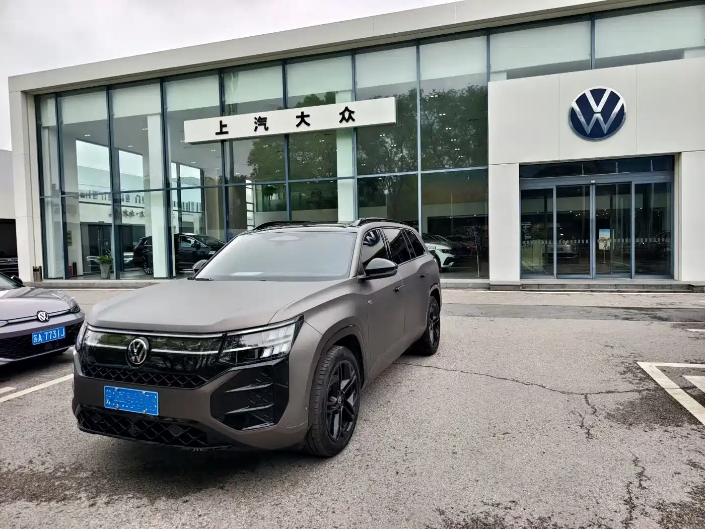 Volkswagen Teramont 2025 Teramont Pro 450TSI 4WD Summit Edition