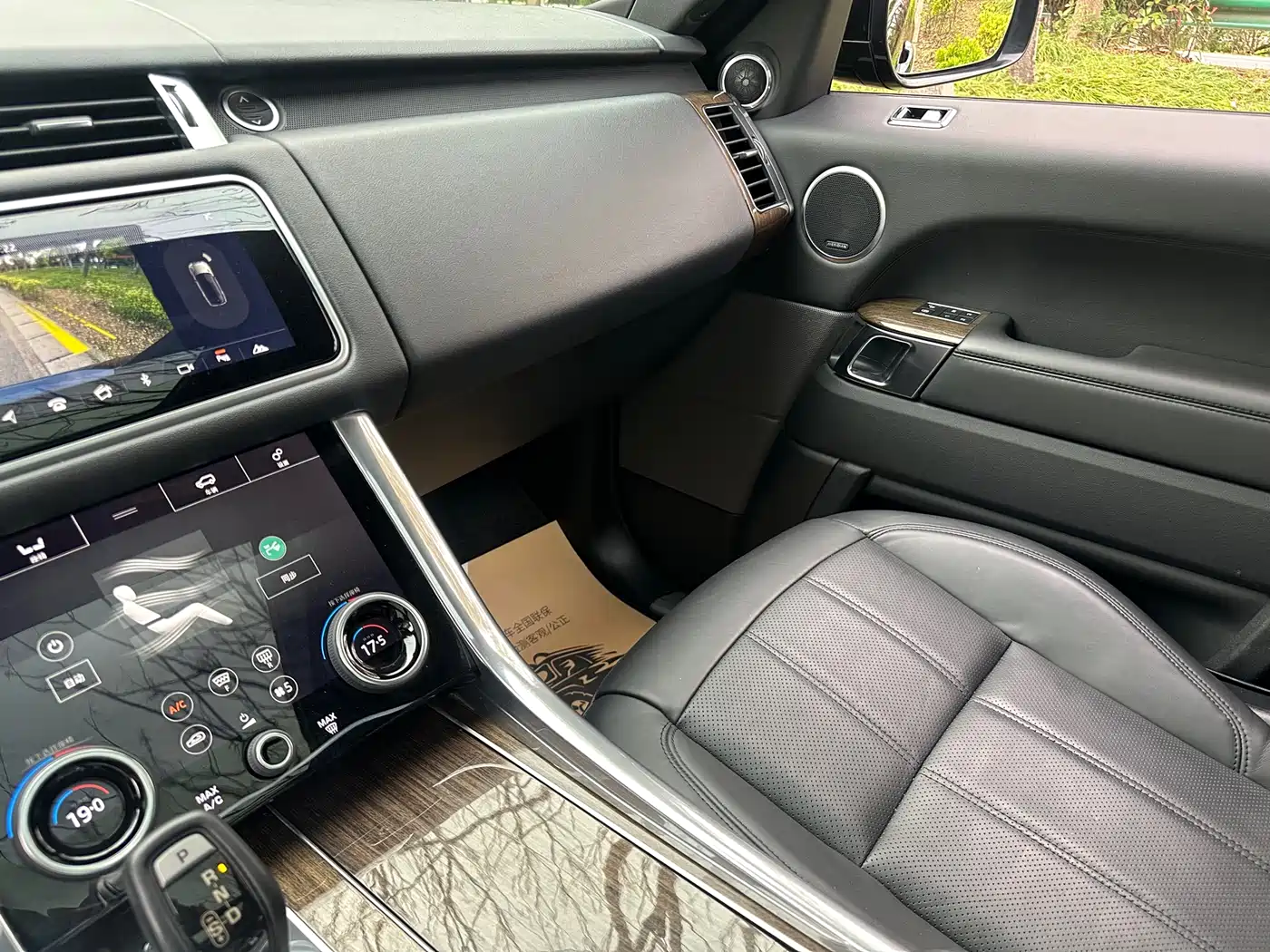 LAND ROVER RANGE ROVER SPORT NEW ENERGY