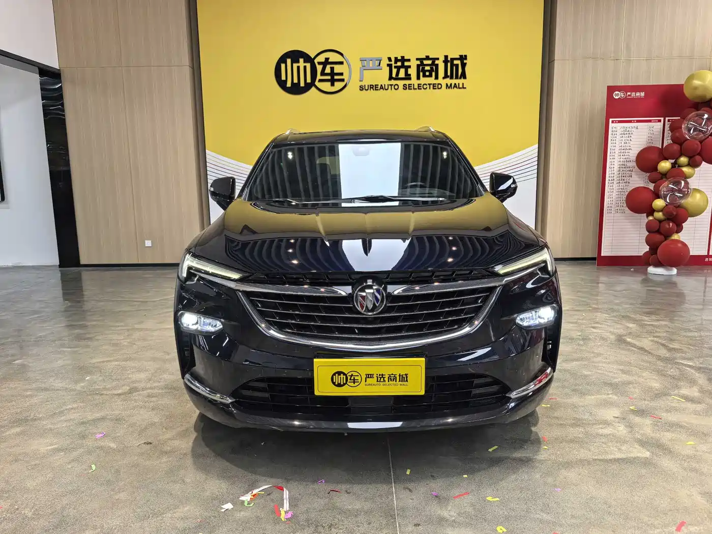 Buick Enclave 2022 652T 4WD Exclusive Flagship 7-Seater фото 2