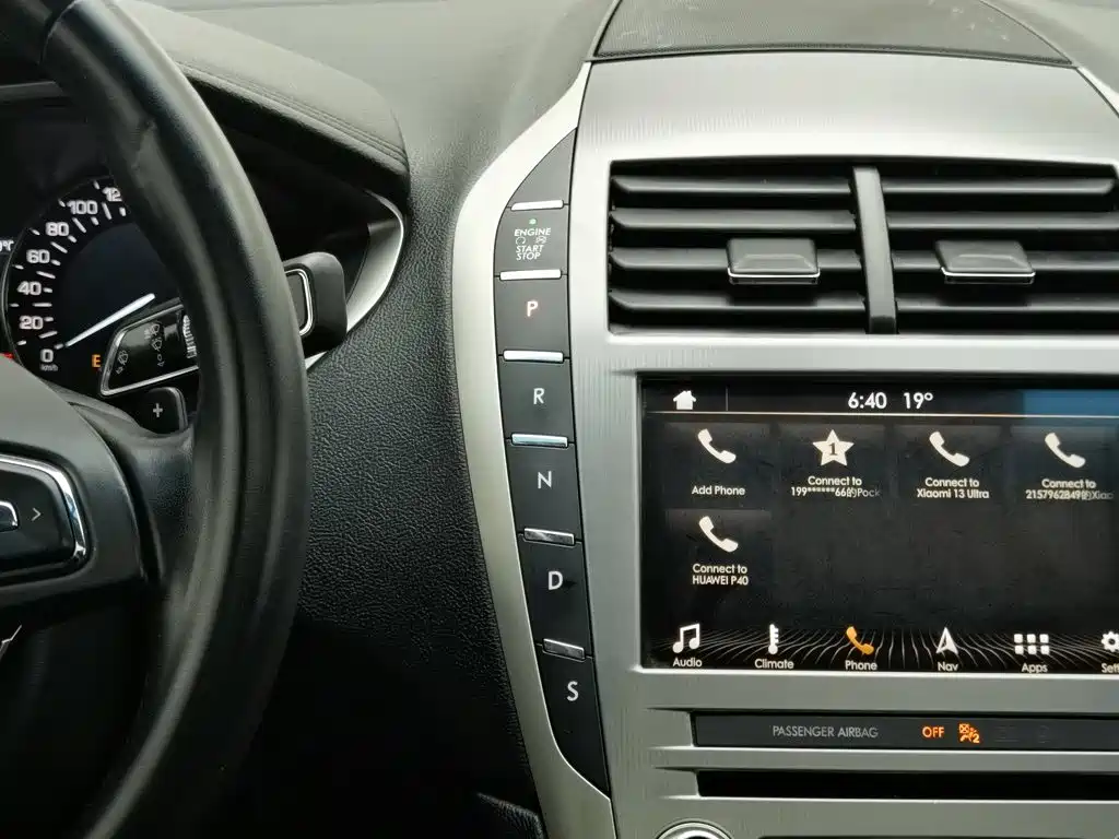 Lincoln MKZ 2018 2018 2.0T Elegance Edition