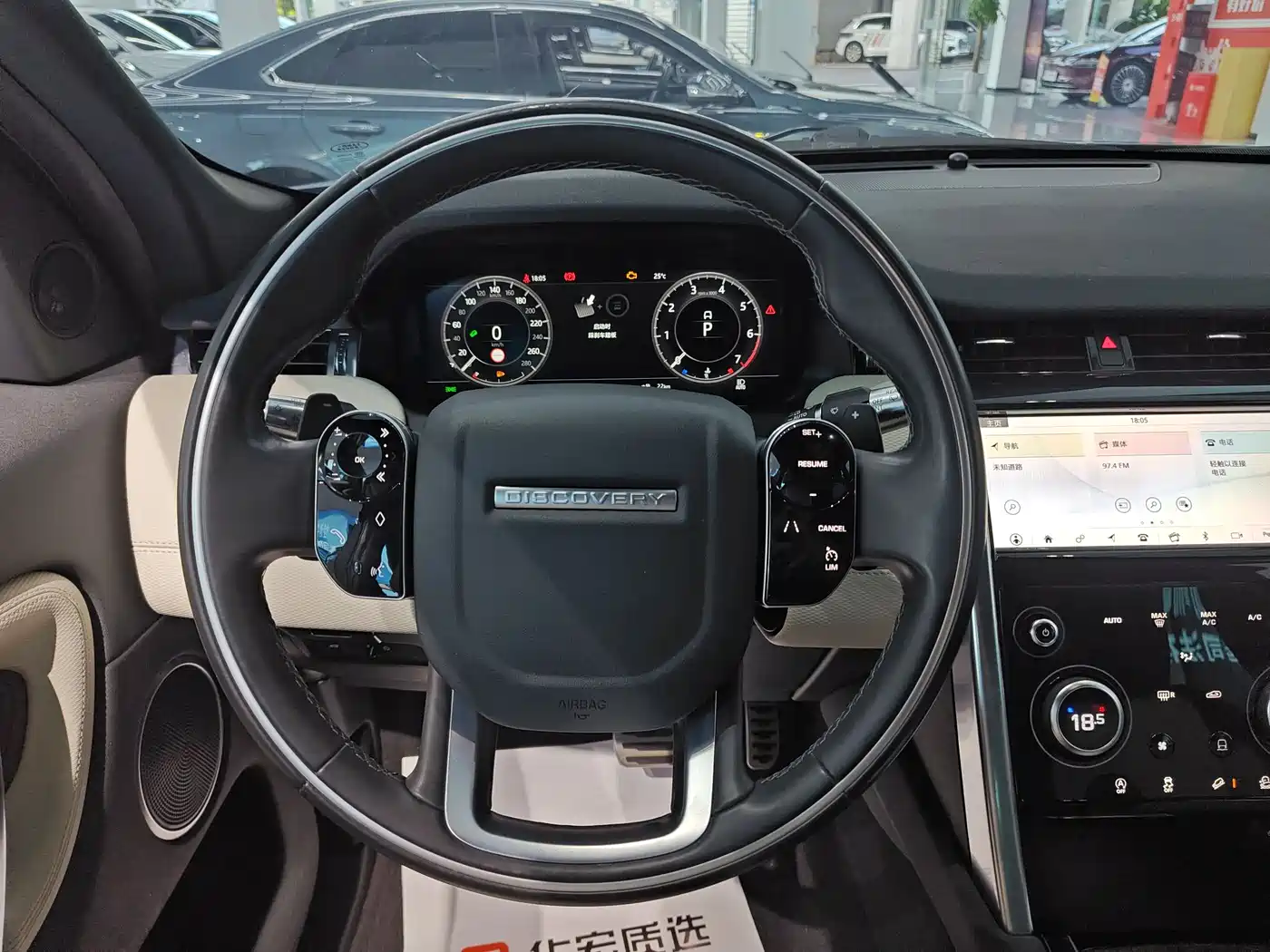 Land Rover Discovery Sport 2022 Model 249PS R-Dynamic S Performance Edition 5-Seater фото 5