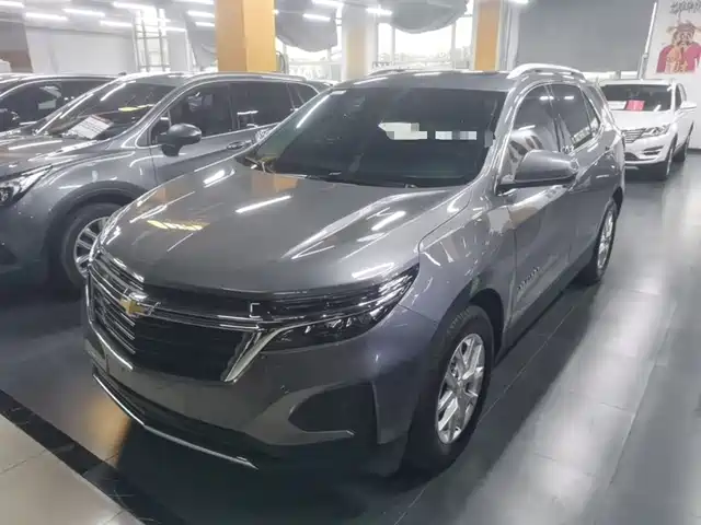 Chevrolet Equinox 535T, Drive Realm