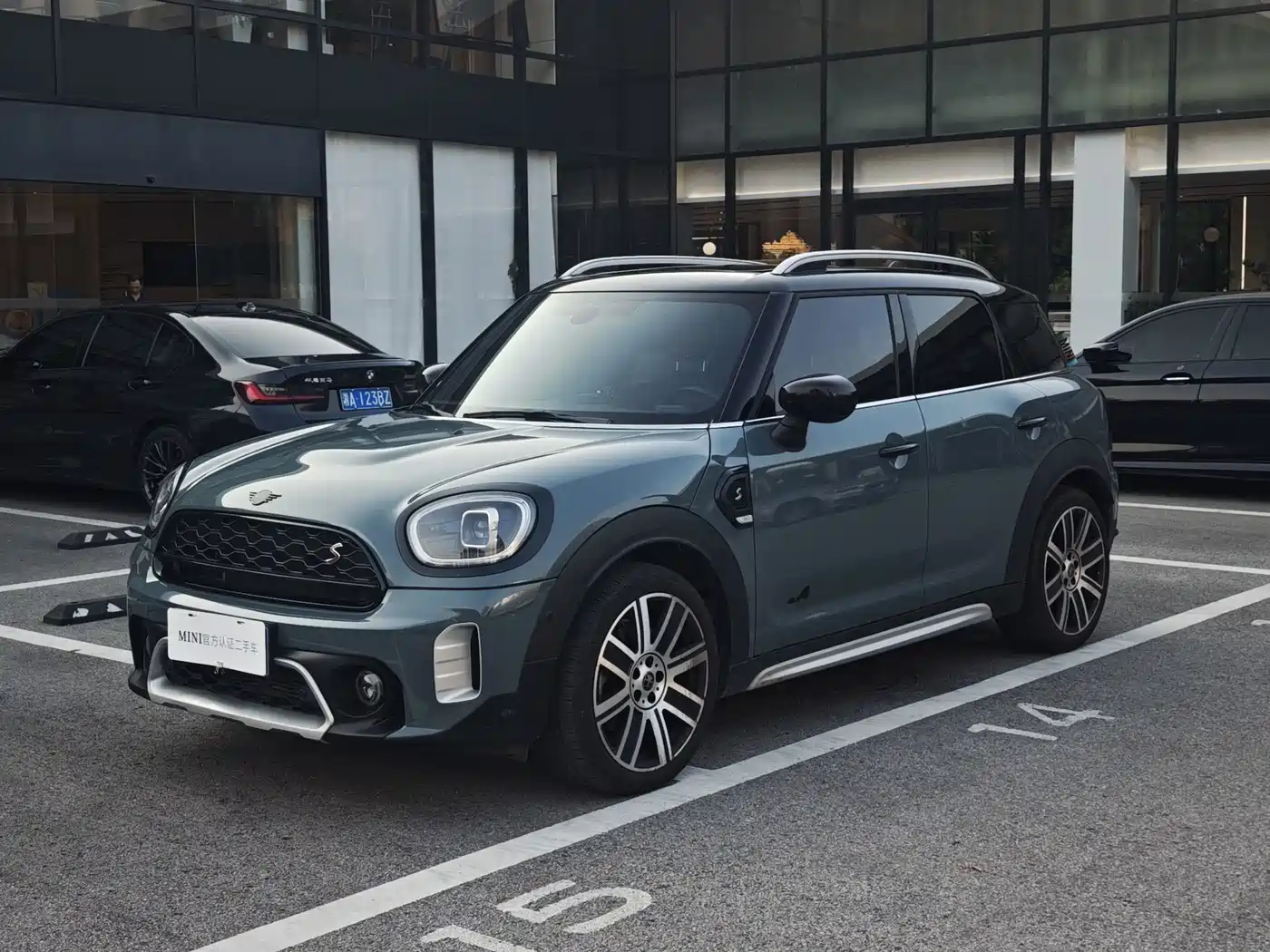 2024 MINI COUNTRYMAN