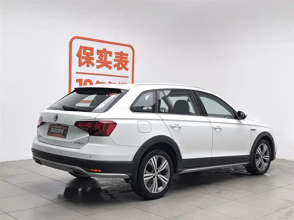 Volkswagen C-TREK 2020 1.5L Automatic Comfort Edition фото 2