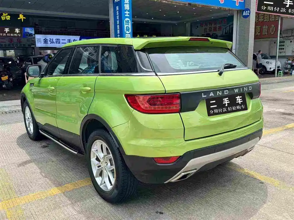Landwind X7 2016 2016 2.0T Panorama Luxury
