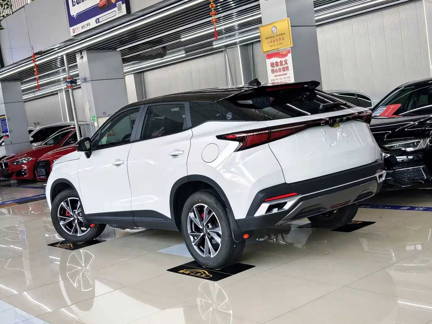 Chery Tiggo 5x 2025 2025 High Energy Edition 1.5T CVT Luxury