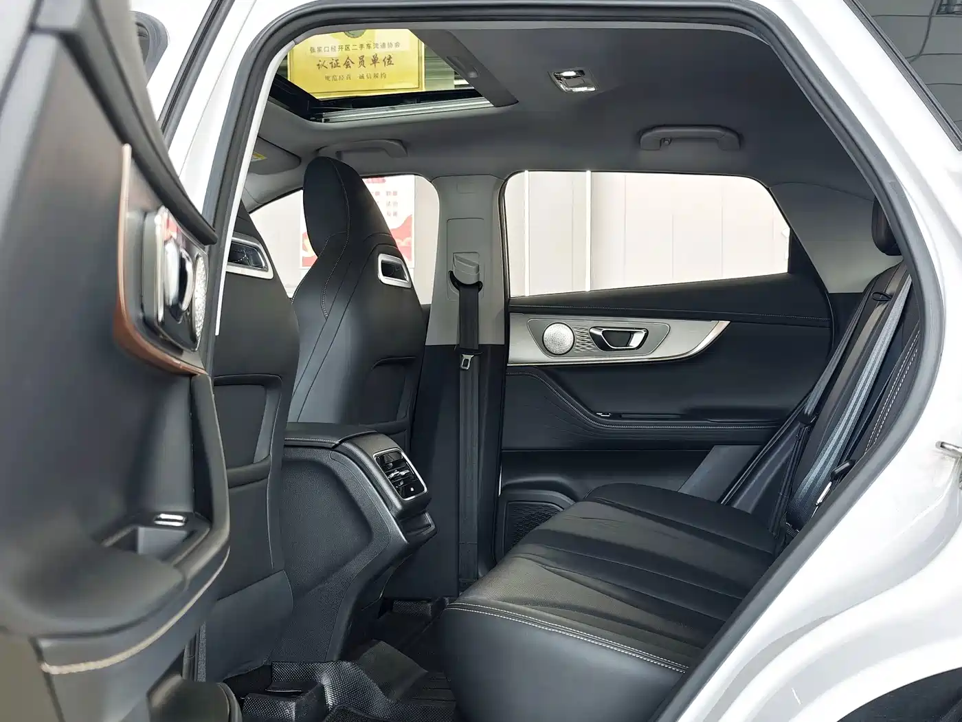 Chery Tiggo 5x 2025 2025 High Energy Edition 1.5T CVT Luxury