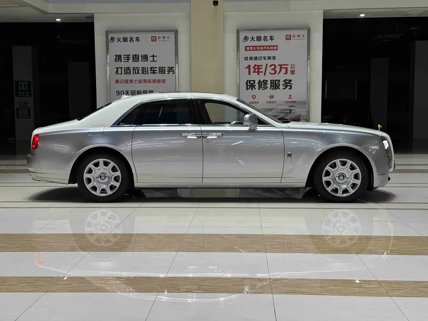 Rolls-Royce Ghost 2012 2010 Model 6.6T Standard
