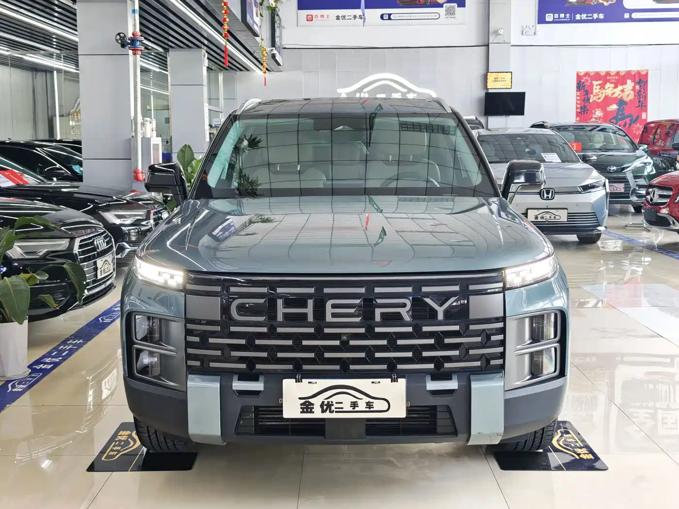 Chery Tansuo 06 2023 2023 Joy Off-road Edition 1.6T 2WD Explorer
