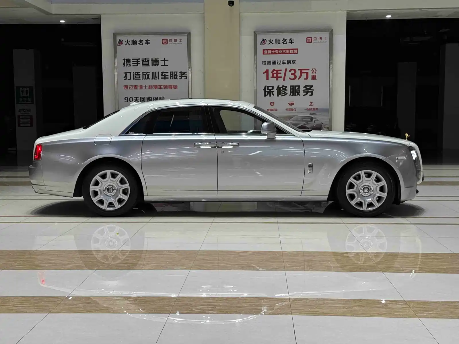 Фото 5 - Rolls-Royce Ghost