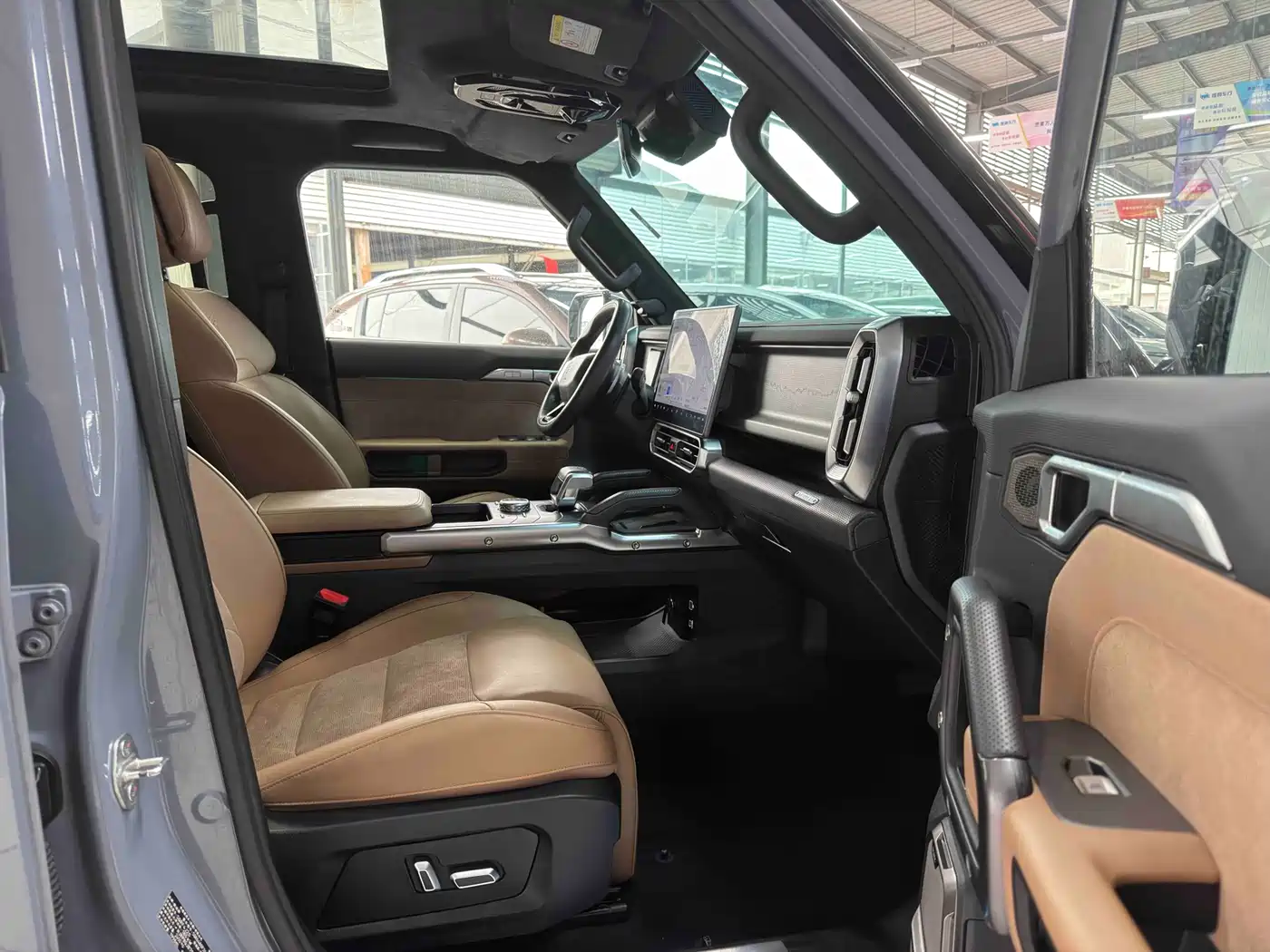 Jetour T2 2023 2023 2.0T 4WD Cross PRO+
