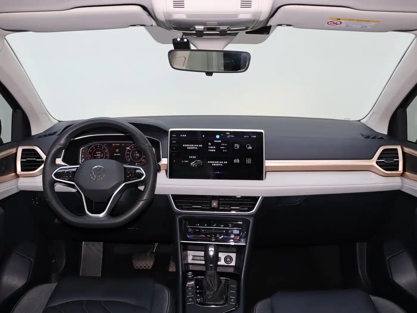 Volkswagen Tharu 2024 300TSI 2WD Moon Premium Edition фото 21