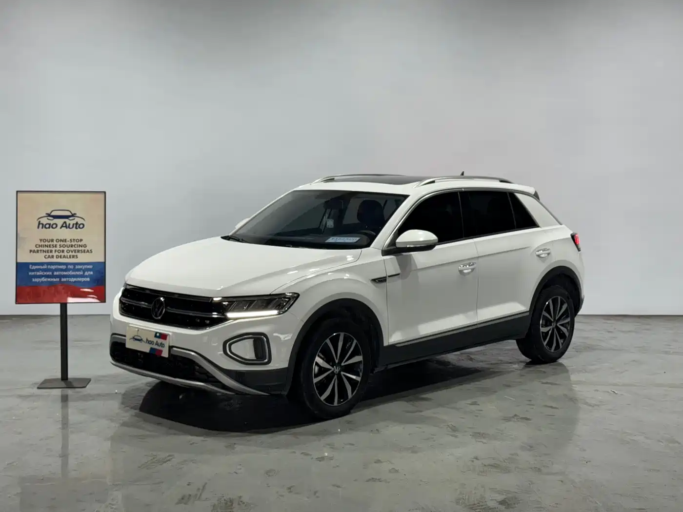 VOLKSWAGEN T-ROC EXPLORING SONGS