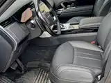 Photo 8 - Land Rover Range Rover