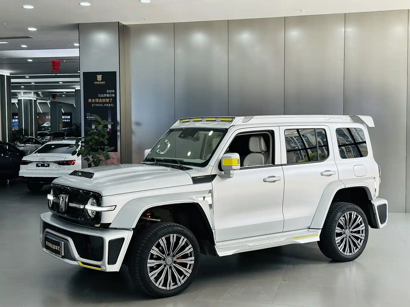 TANK CO CREATION TANK 300