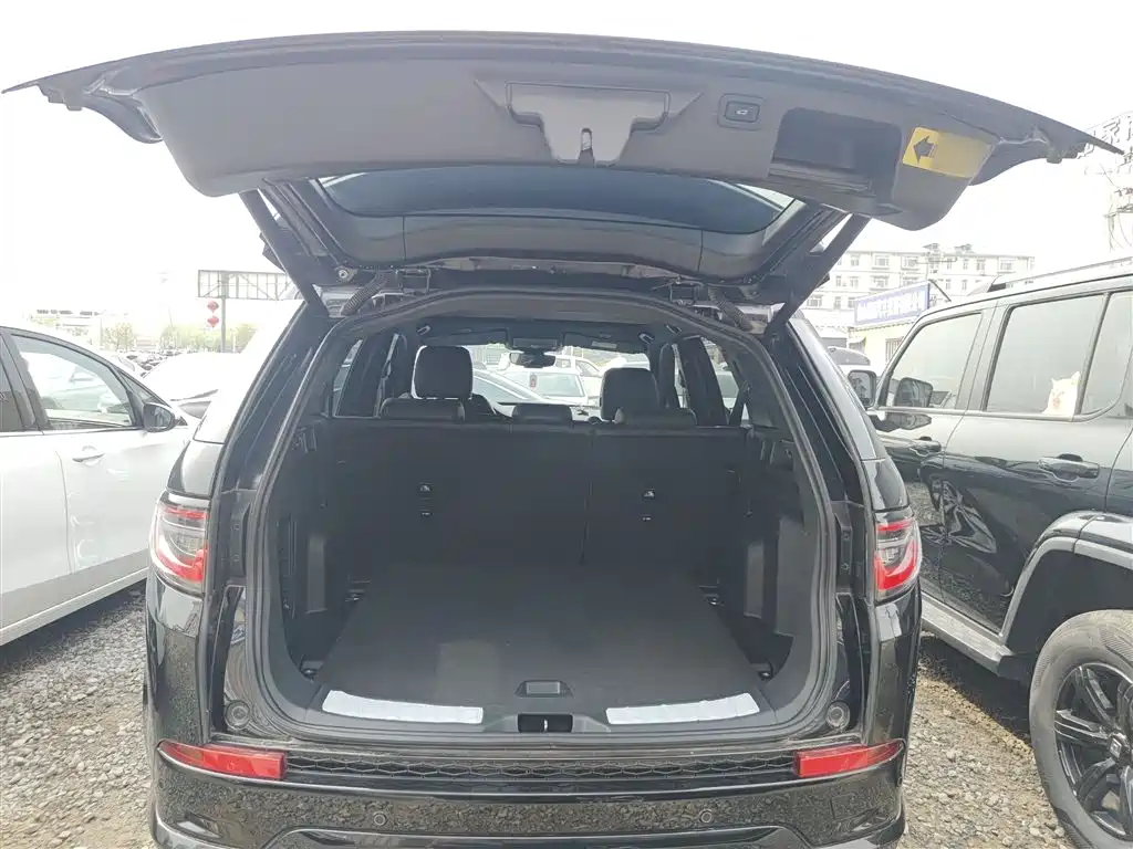 Photo 15 - Land Rover Discovery Sport PHEV