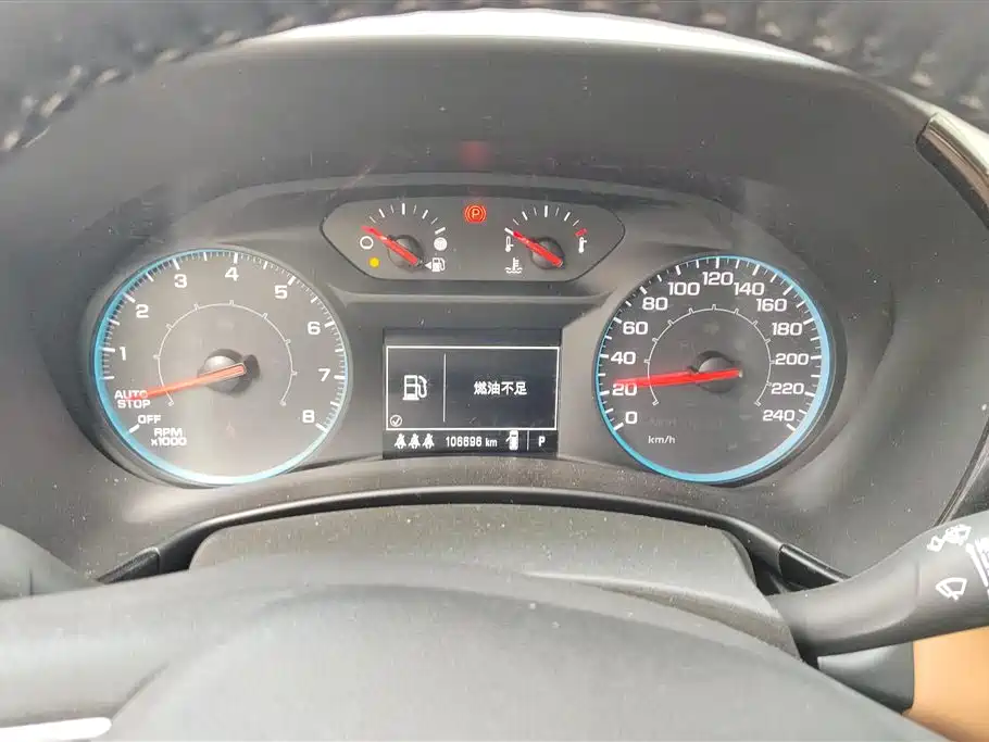 Chevrolet Equinox 2021 535T Frontier Edition фото 14
