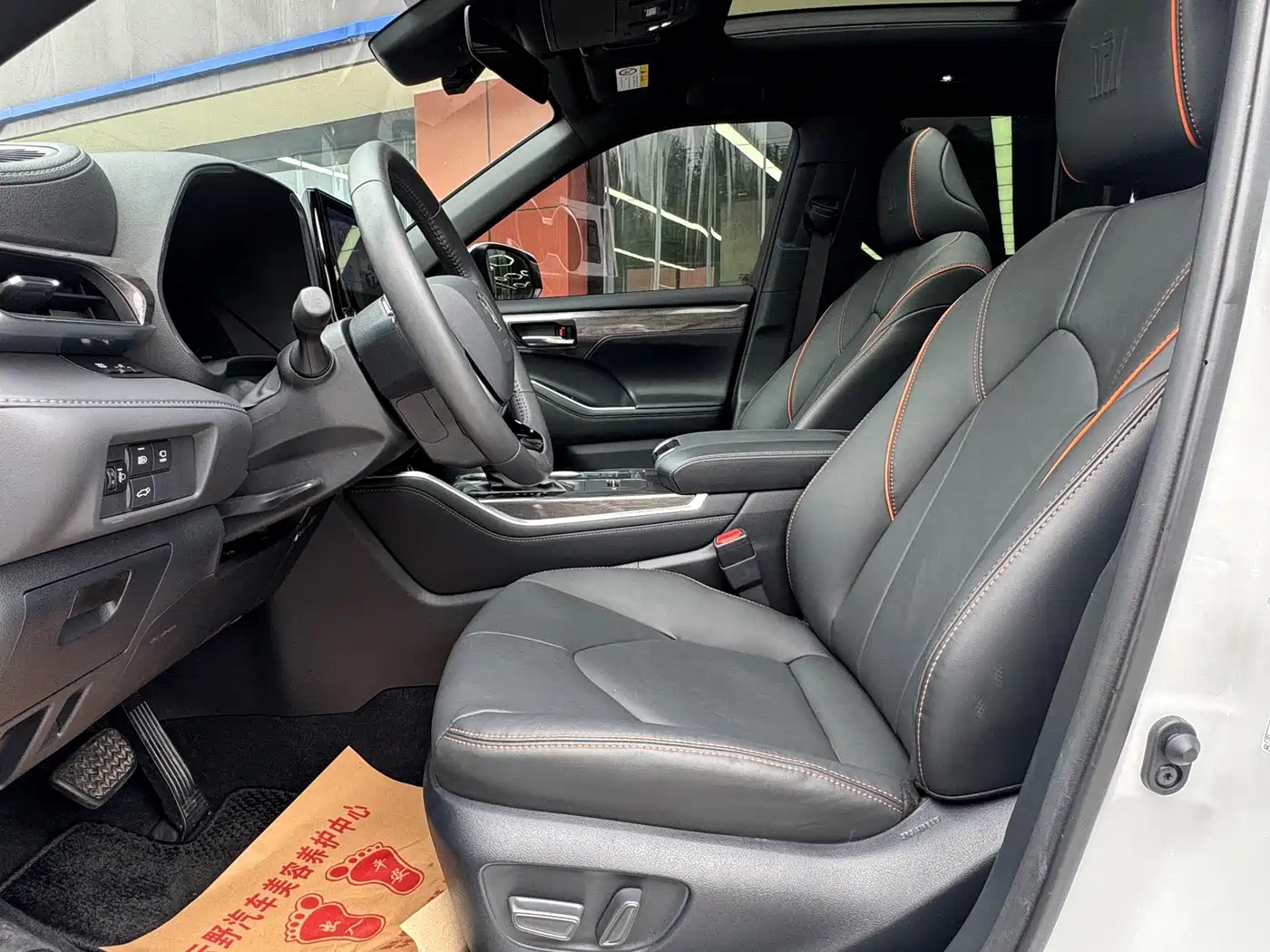 Toyota Crown Kluger 2024 2024 2.5L HEV 4WD Premium Edition