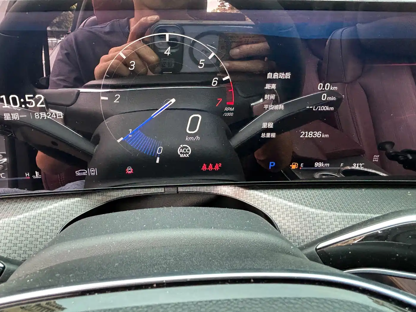 Cadillac XT5 2025 2025 Model 2.0T Platinum