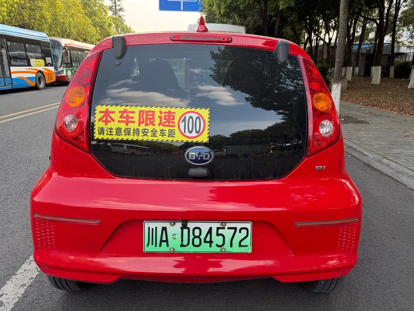 BYD E1