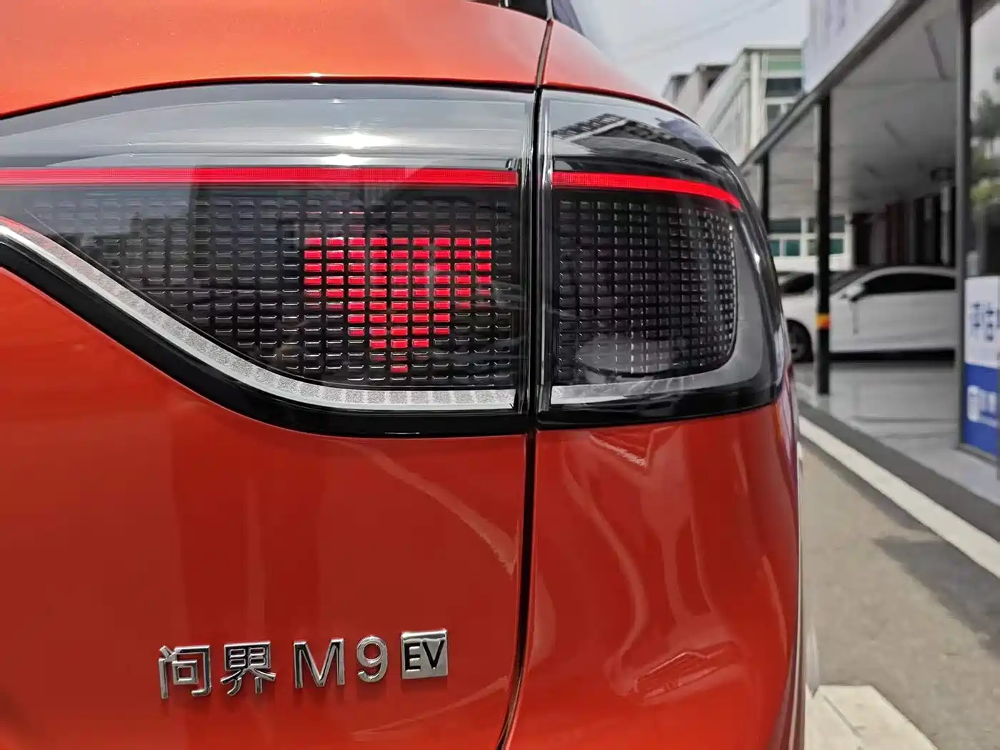 AITO Wenjie AITO M9 2024 Model Pure Electric Ultra Edition 100kWh 5-Seater фото 20