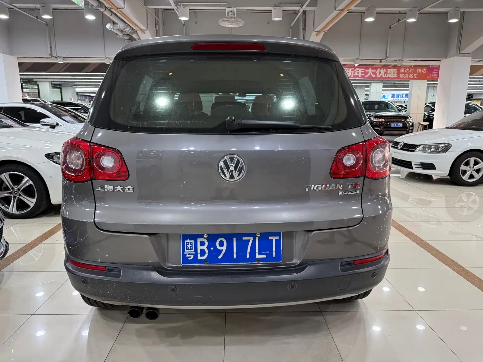 Фото 14 - Volkswagen Tiguan