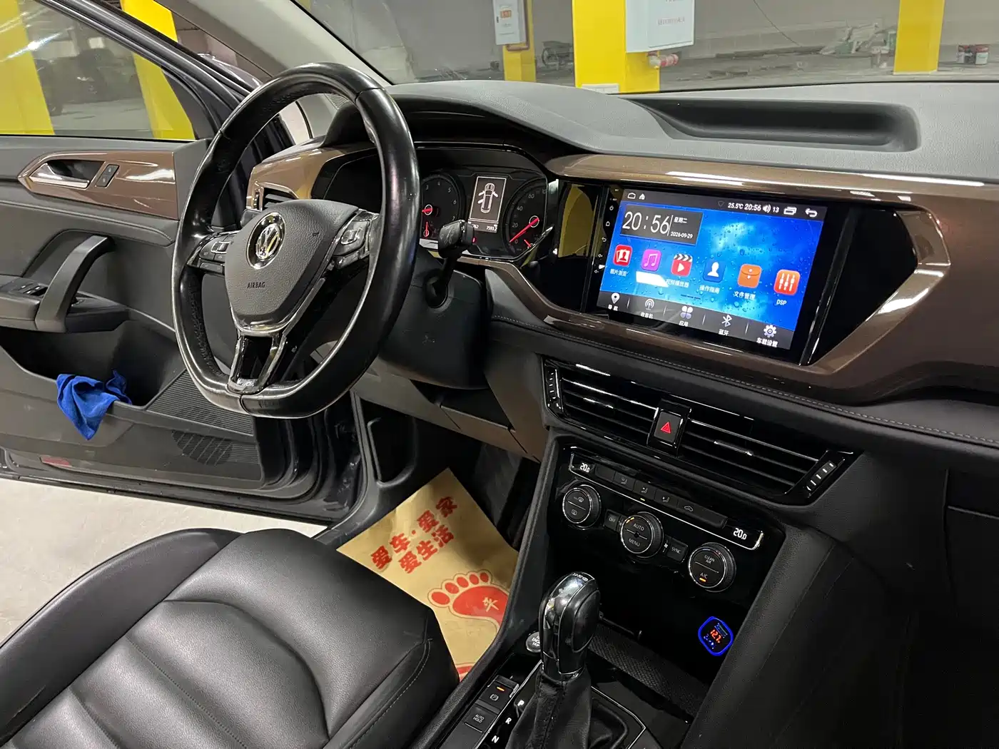 Volkswagen Tharu 2019 2019 280TSI 2WD Comfort Edition China VI