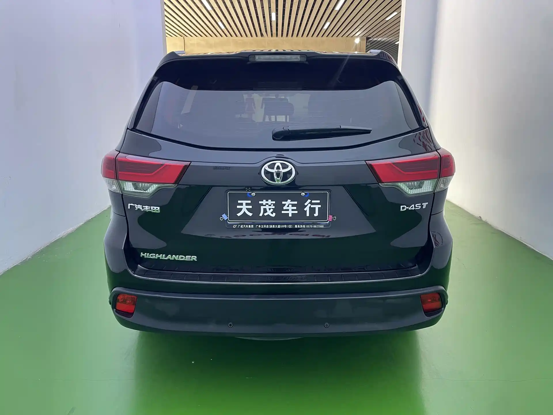 Фото 15 - Toyota Highlander