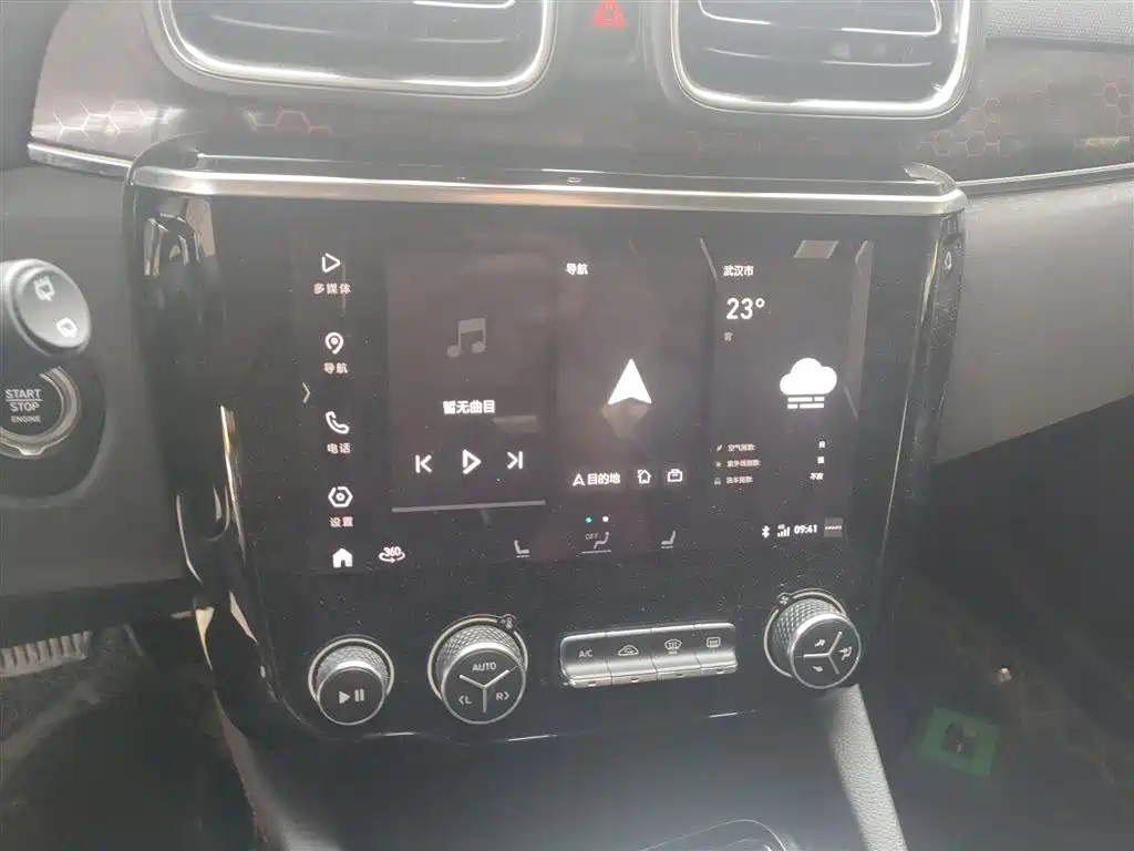 Lynk & Co 02 2018 1.5T DCT 2WD Power Pro Edition China V фото 13