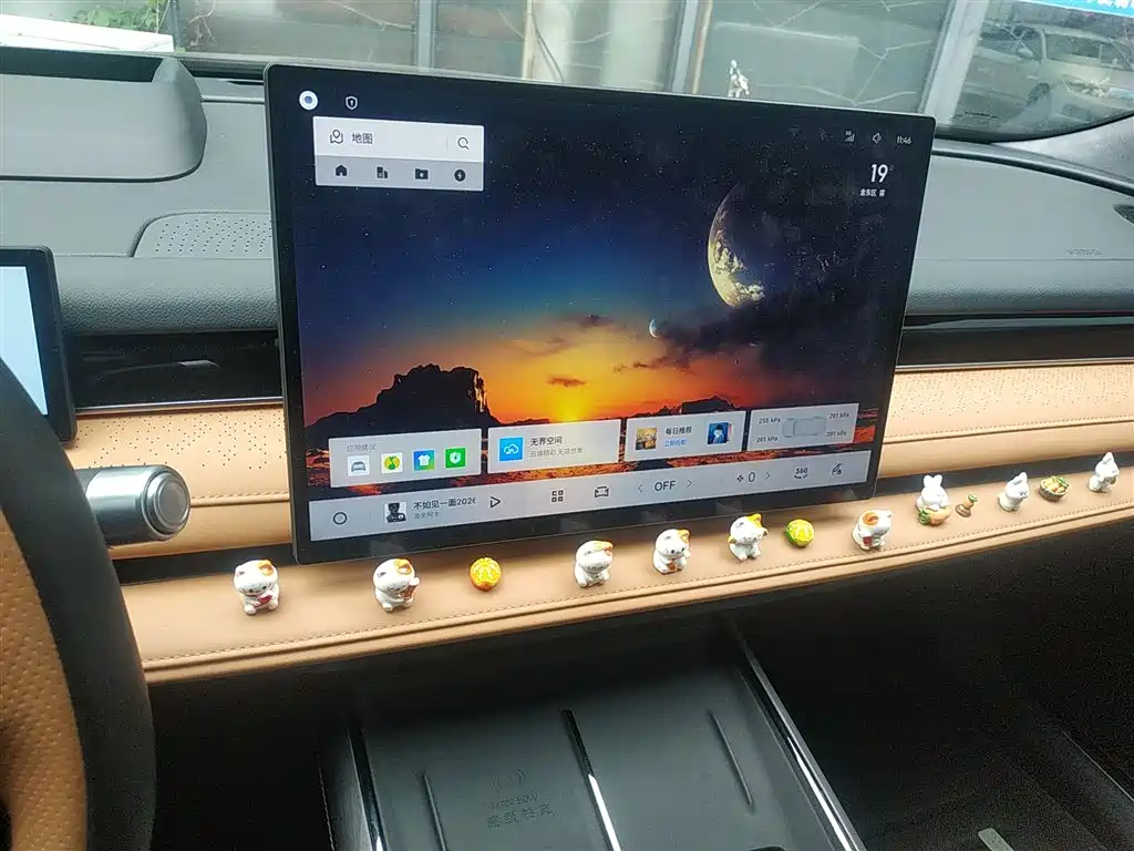 Geely Galaxy Galaxy Xingyao 8 2025 130km EM-P Starship Edition фото 9