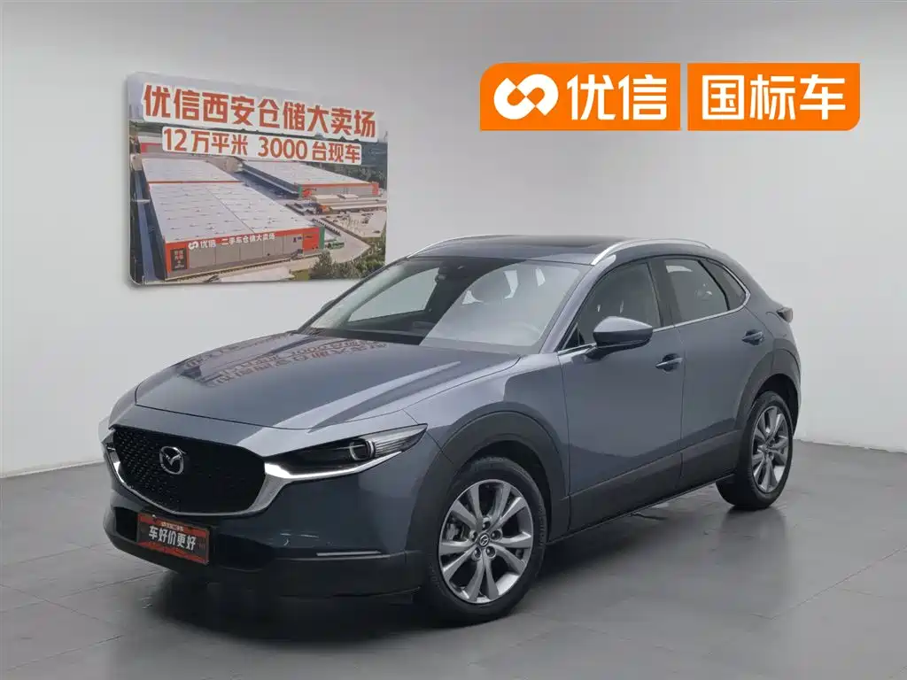 Mazda CX-30 2020 Model 2.0L Automatic Jiayue