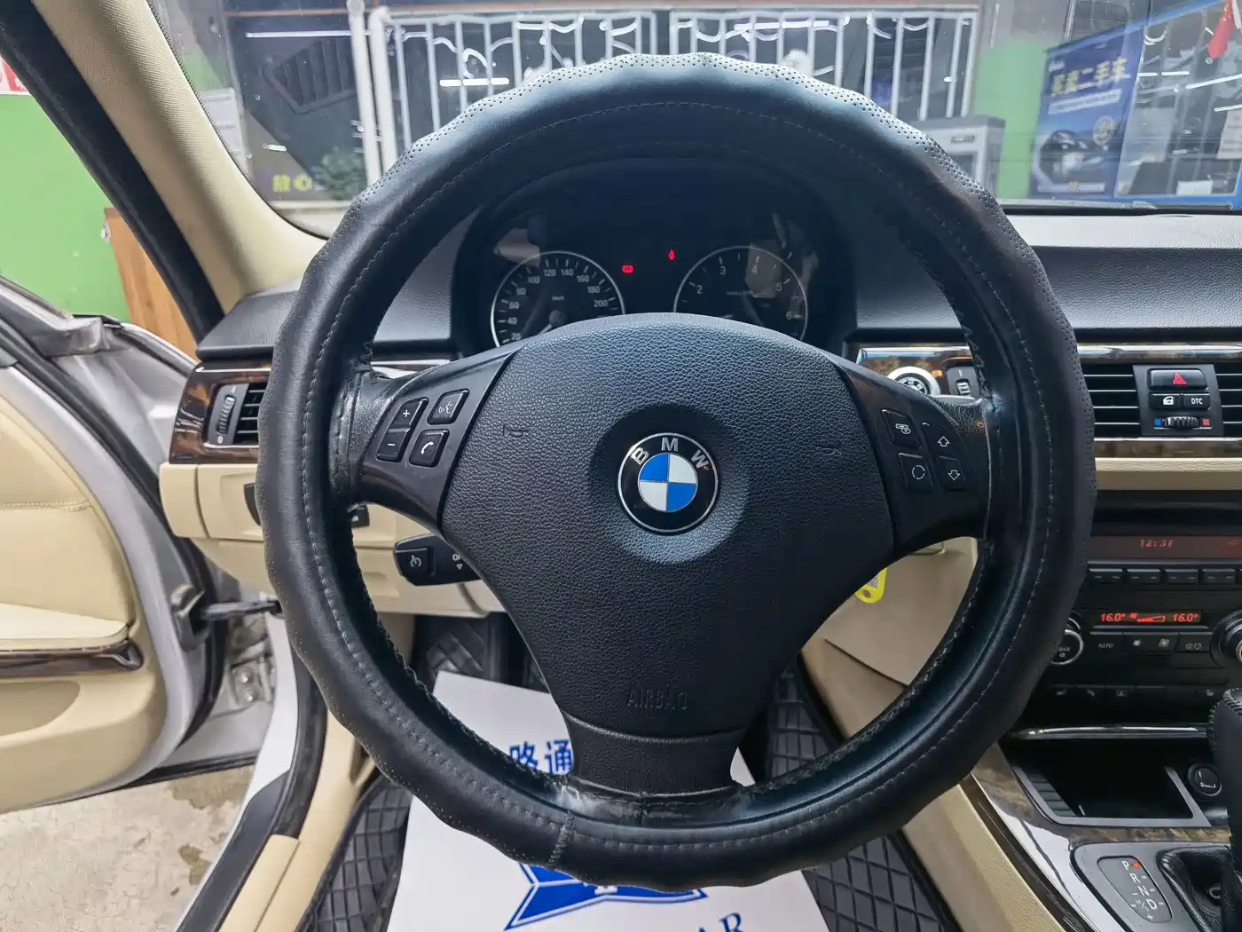 BMW 3 Series 2007 2007 320i Luxury