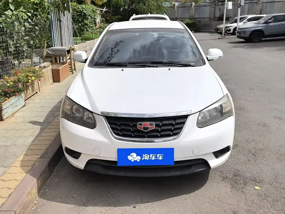 Geely Classic Emgrand 2015 2012 Hatchback 1.5L Manual Standard