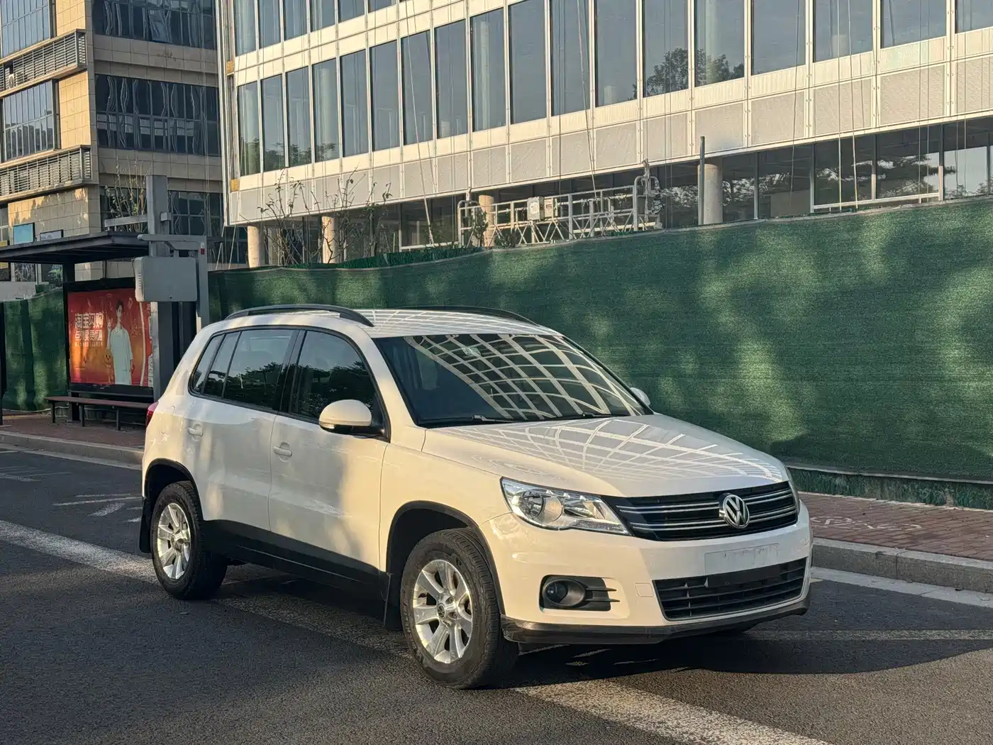 Volkswagen Tiguan 2012 2012 1.8TSI Automatic 2WD Trend Edition