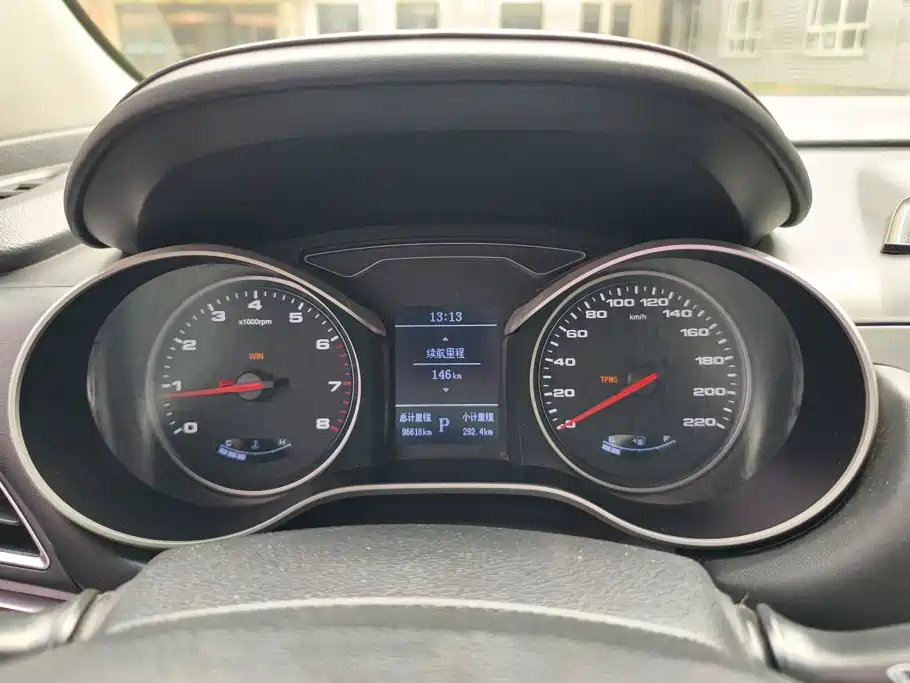 JAC Motors Refine S3 2017 2017 1.6L CVT Luxury Smart