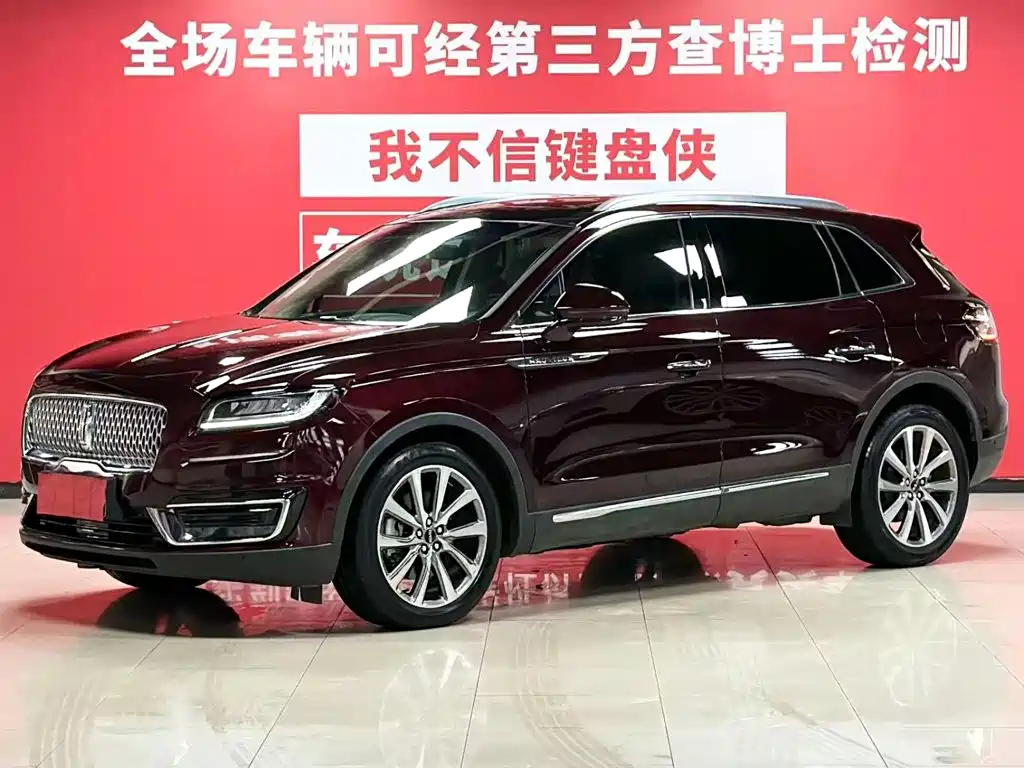 Lincoln Nautilus (Import) 2020 2019 2.0T 4WD Zunya Edition China V