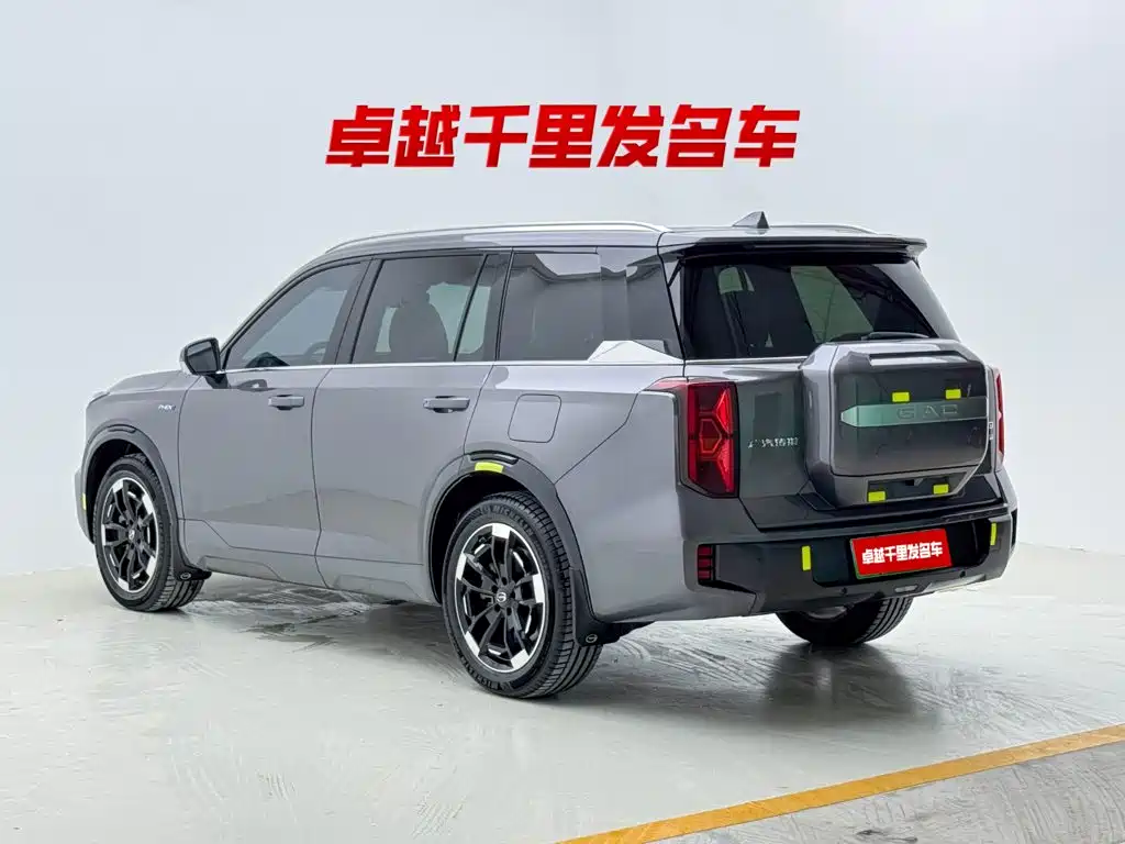 GAC Trumpchi Trumpchi ES9 2025 2024 Model PHEV 143km Traveller Max
