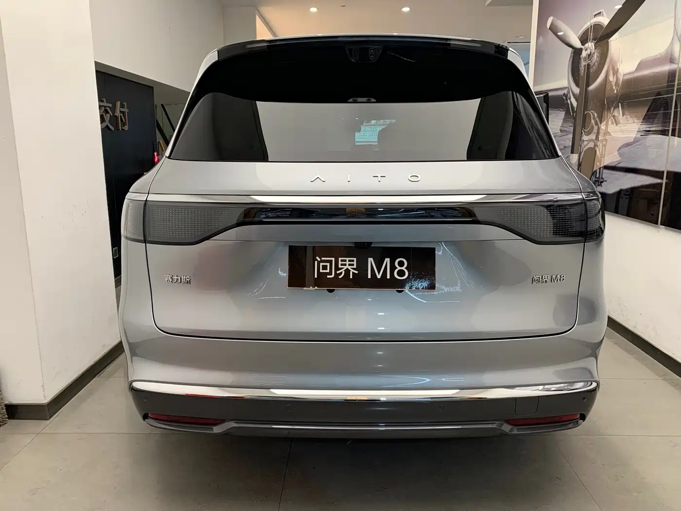 AITO Wenjie AITO M8 2025 Extended Range Ultra 53.4kWh 6-Seater фото 13