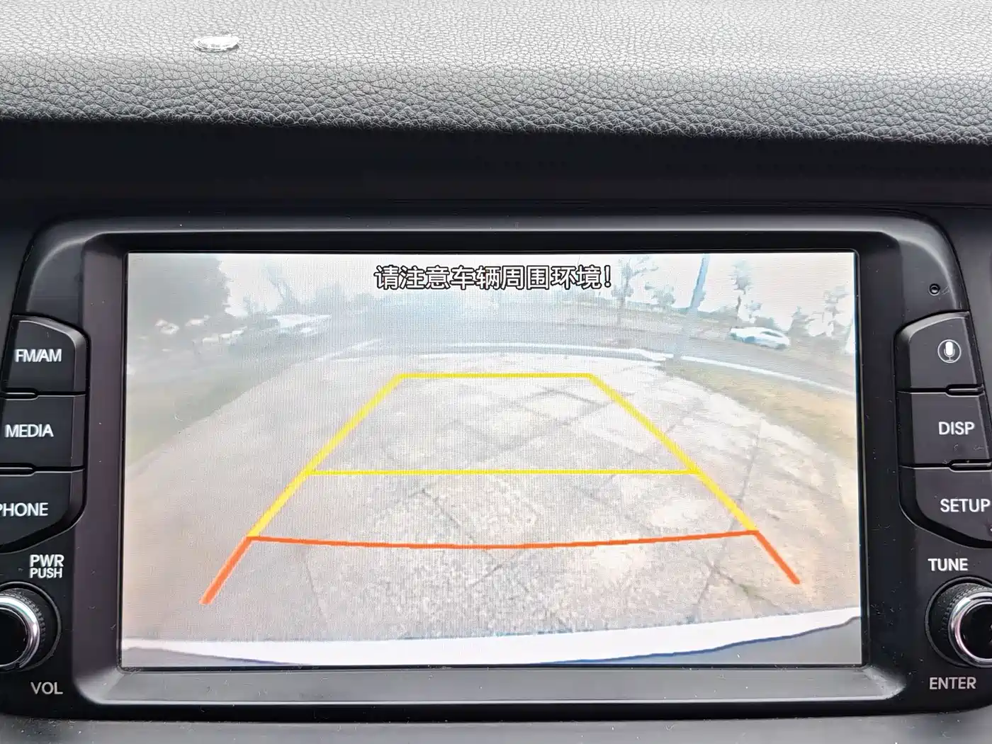 Hyundai Mistra 2017 1.8L Automatic Smart GLS (China V) фото 18