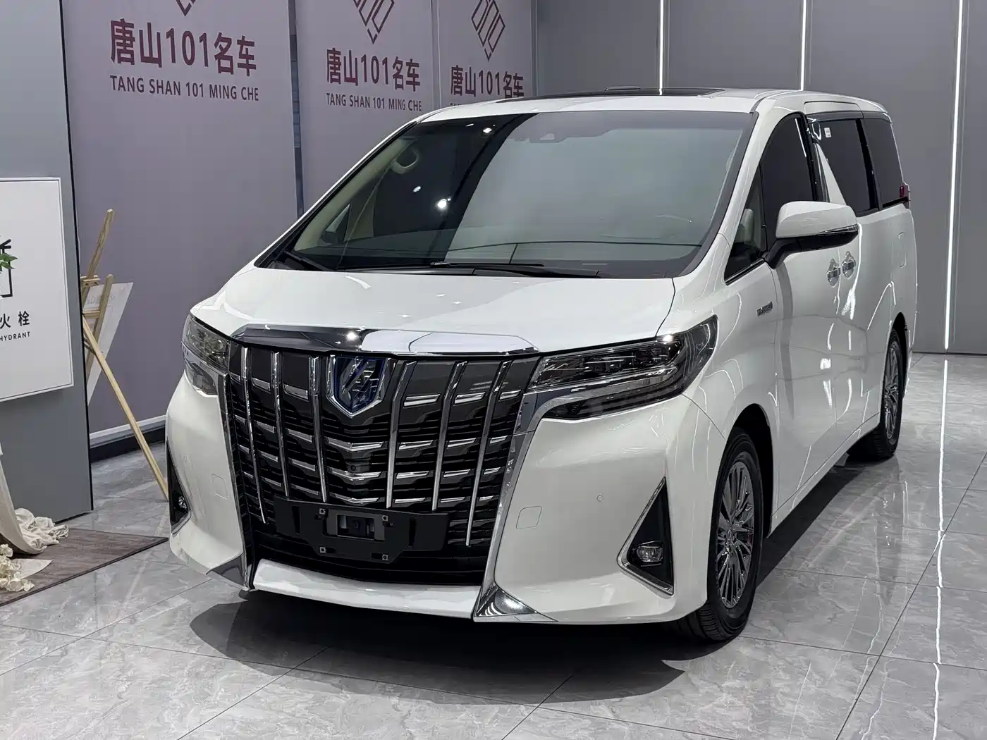 Toyota Alphard 2021 Hybrid 2.5L Premium