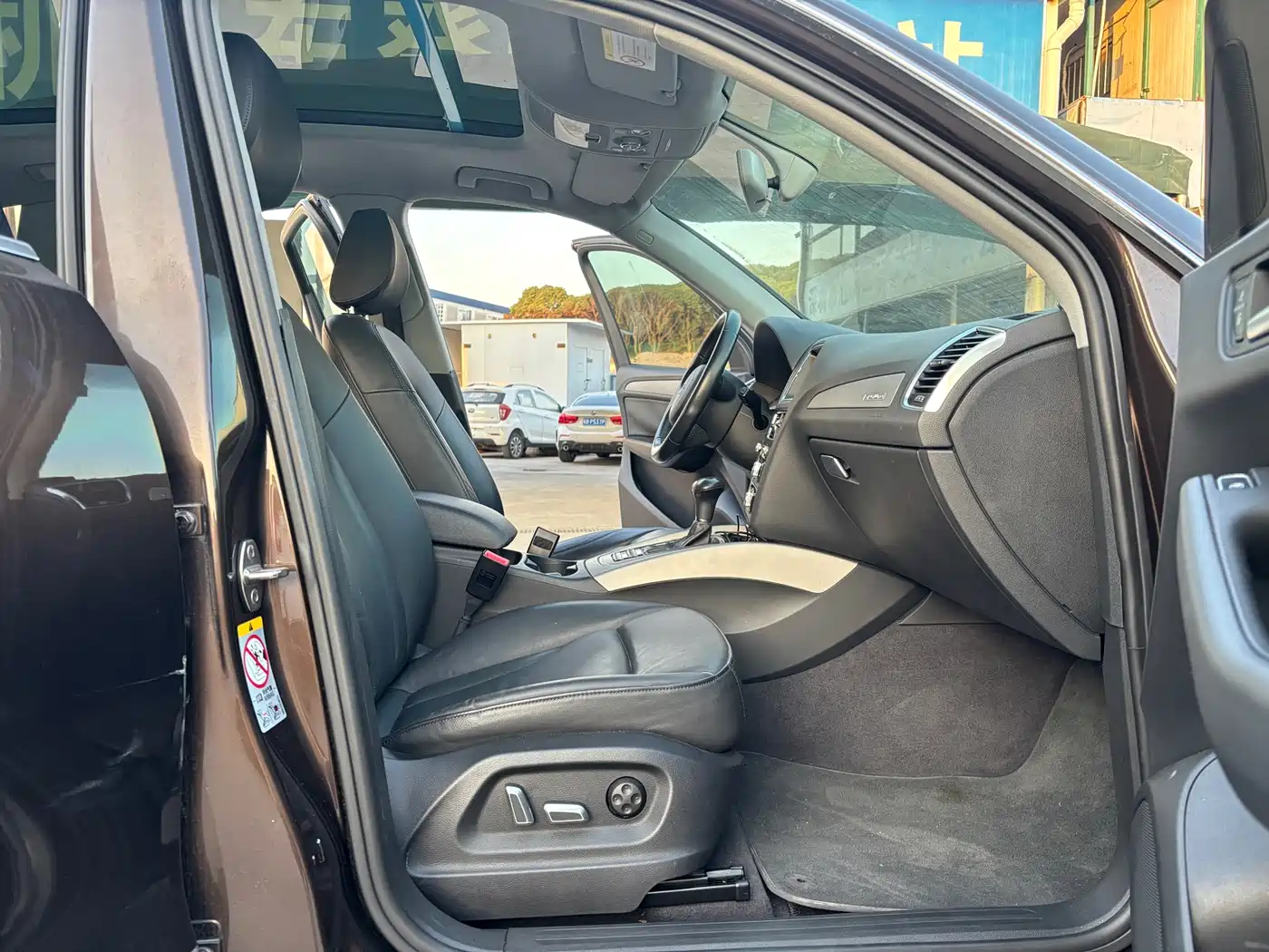 Audi Q5 2017 40 TFSI Progressive фото 12